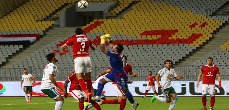 الأهلي، المصري، الاهلى ، المصرى الأهلي، المصري، الاهلى ، المصرى